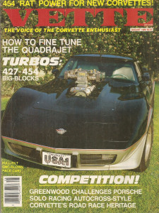 VETTE 1980 AUG - RACING Spcl, GREENWOOD vs PORSCHE, FORCED INDUCTION